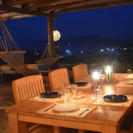 Kimolia Gi Aparthotel