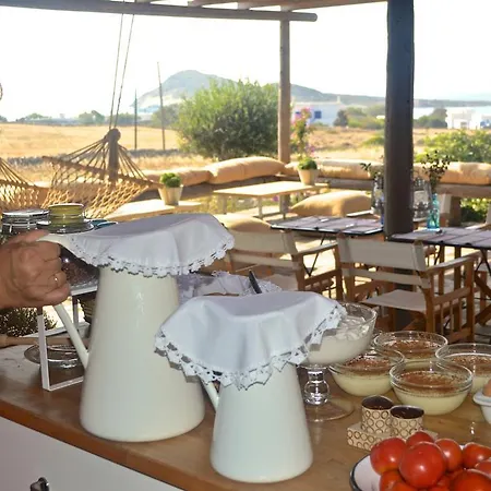 Kimolia Gi Aparthotel 4*