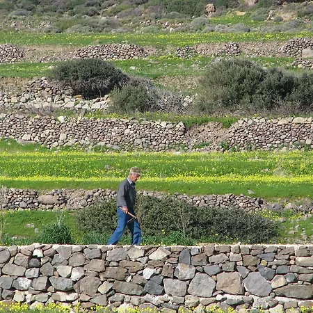 Aparthotel Kimolia Gi