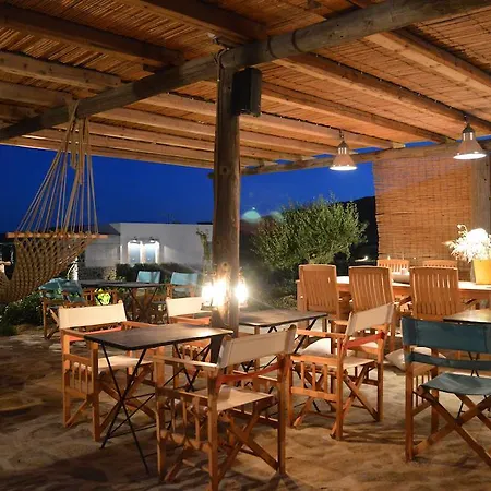 Kimolia Gi Aparthotel 4*