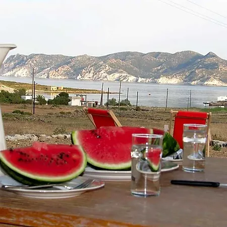 Kimolia Gi Lejlighedshotel 4*